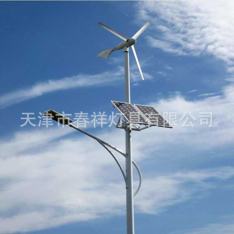 5米太阳能风能路灯杆道路照明路灯杆灯具天津 太阳能杆