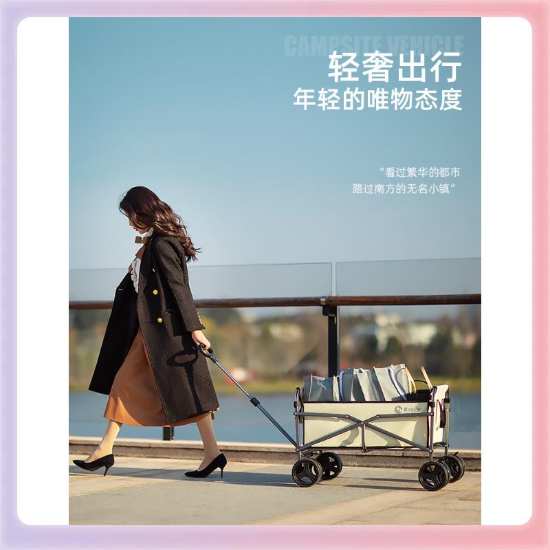 3YKBavay/北欢买菜小拉车家用购物折叠快递手推车八轮迷你mini露
