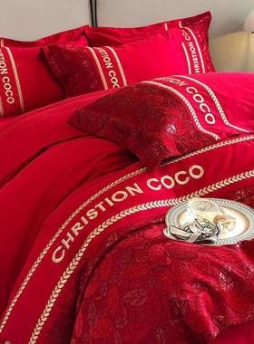 加厚100支婚庆全棉四件套被套纯棉床单磨毛100长绒棉保暖秋冬床品