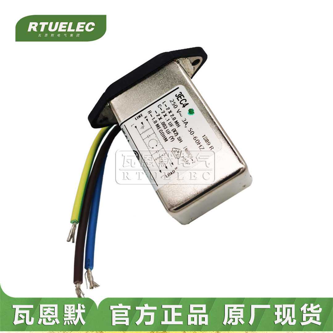 1EF4 0-6609014-3 F7546B CORCOM TE 电源滤波器