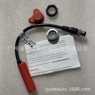 Guardmaster非接触式开关440N-Z21U16J原装进口