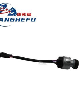 7915492726钥匙开关林德台励福电动叉车电源锁JK432启动开关4线头