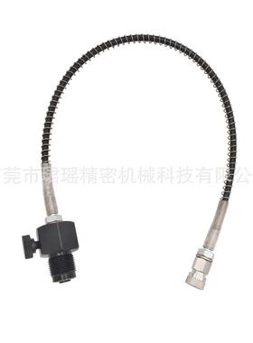 潜水纤维瓶大转小充气接头G5/8螺纹接头8mm快速接头带弹簧管