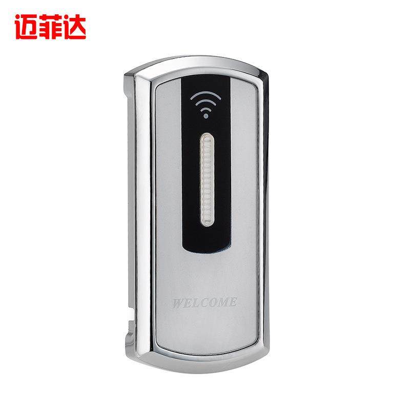 洗浴桑拿锁电子门锁更衣柜IC卡感应锁寄存储物柜感应锁,金属材料及制品,金属加工件/五金加工件,淘宝优惠券,粉丝福利购,淘宝优惠卷