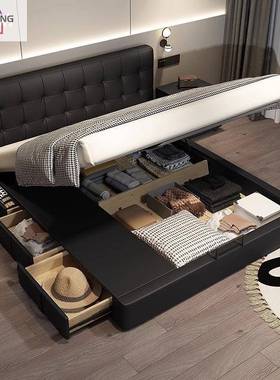 清洋意式极简真皮床主卧高端大气简约现代储物双人黑色薄床头床