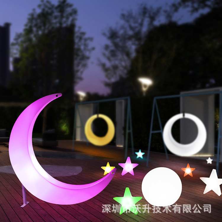 LED发光月亮秋千单人吊椅月亮椅装饰户外发光月亮秋千