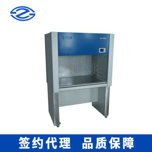 苏州净化SW-CJ-1F单人双面净化工作台 超净工作台 实验室工作台