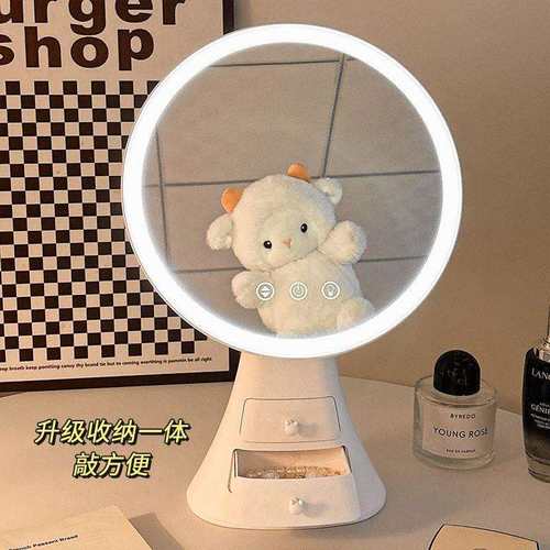 镜子化妆镜带led灯收纳盒一体梳妆镜学生宿舍桌面台式高清补光镜