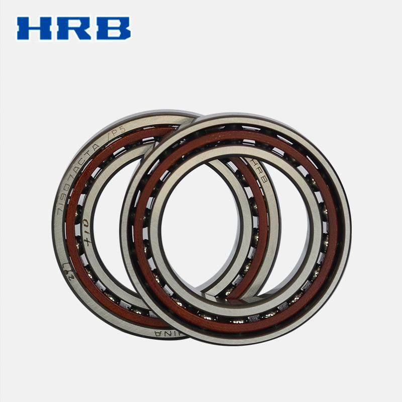 HRB哈尔滨71907ACTA P5 DBA 角接触球两联配对轴承内径35mm