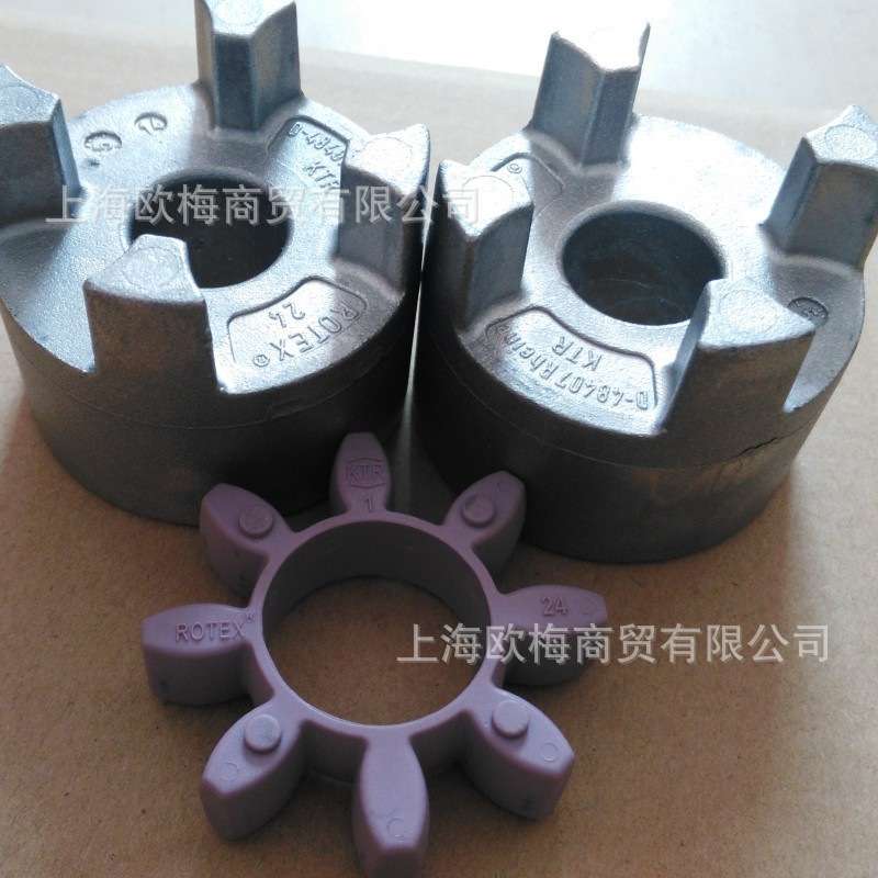 德国KTR弹性体ROTEX GS65/减震块八角垫 聚氨酯红色8瓣梅花胶垫