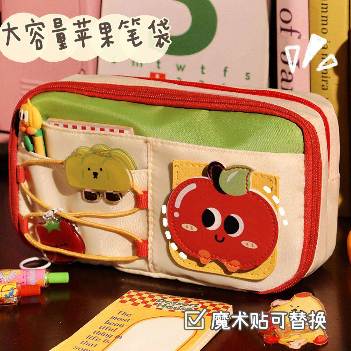 好运笔袋可爱大容量女生2025新款小学生高颜值初中文具铅笔盒,鲜花速递/花卉仿真/绿植园艺,割草机/草坪机,淘宝优惠券,粉丝福利购,淘宝优惠卷