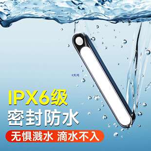 厕所感应灯卫生间防水夜间人体自动感应灯人来即亮人走即灭