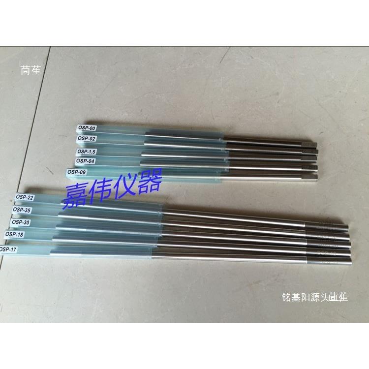 OSP线棒涂布器刮墨棒挤压式湿膜展色棒油墨涂料刮棒涂膜棒雕刻型