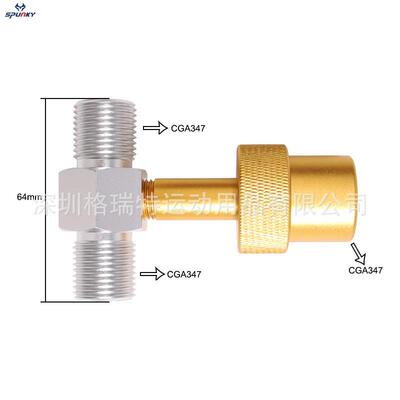 厂家供货金色拼接银色CGA347外牙螺纹铝接头大转小气瓶充气转接头