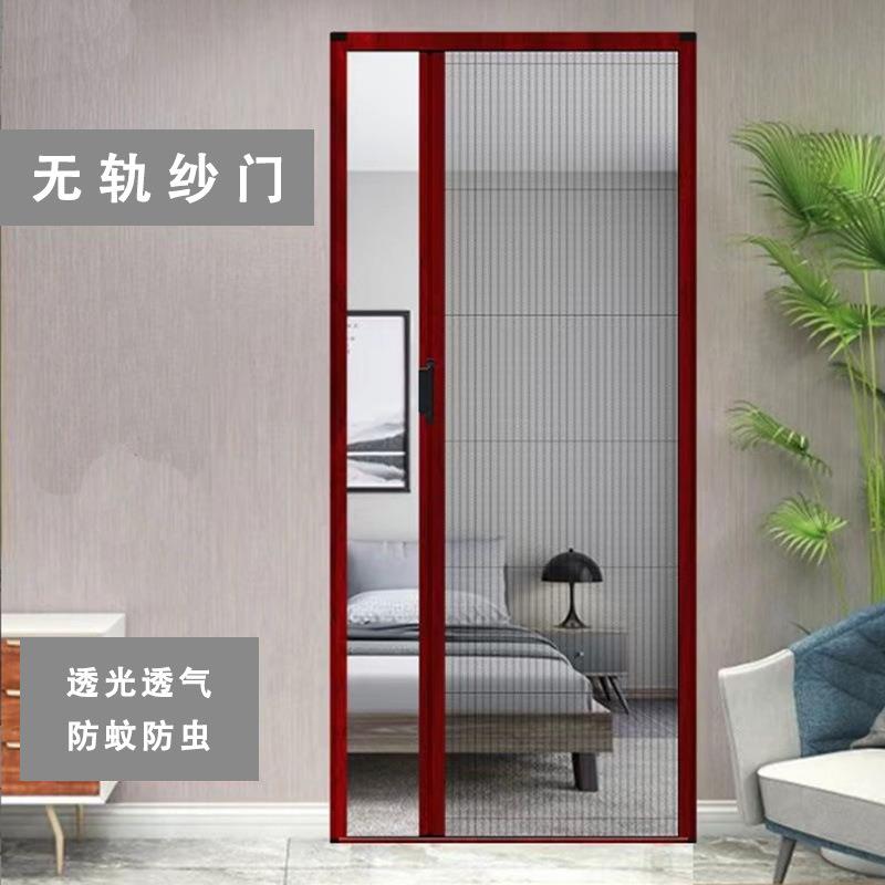 伸缩推拉式隐形纱窗门折叠纱门自装铝合金边框通风防蚊家用纱门