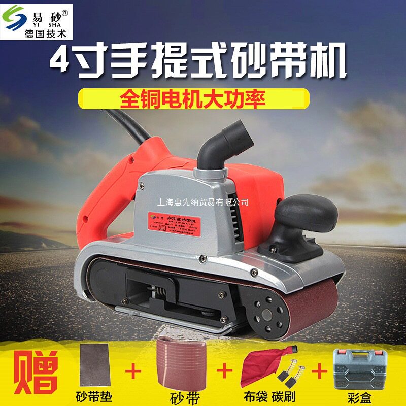 抛光小型砂带机工业级微型手提式带式砂光机沙带机打磨沙袋机其他