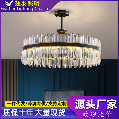 水晶吊灯客厅灯轻奢主灯2023