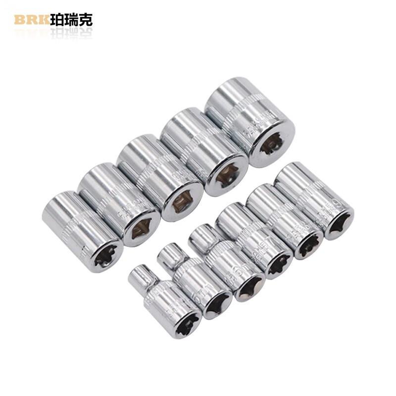 扭力扳手1/4短套筒3/8短套筒1/2短套筒铬钒钢套筒套装 1/4