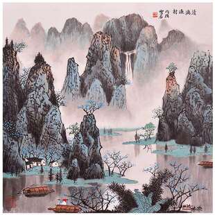 名家白雪石山水画手绘国画风水靠山挂画客厅玄关装饰画清漓渔村