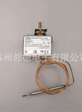 德国JUMO原装进口50-300度可调自动复位温度开关EM-1 602021/0001