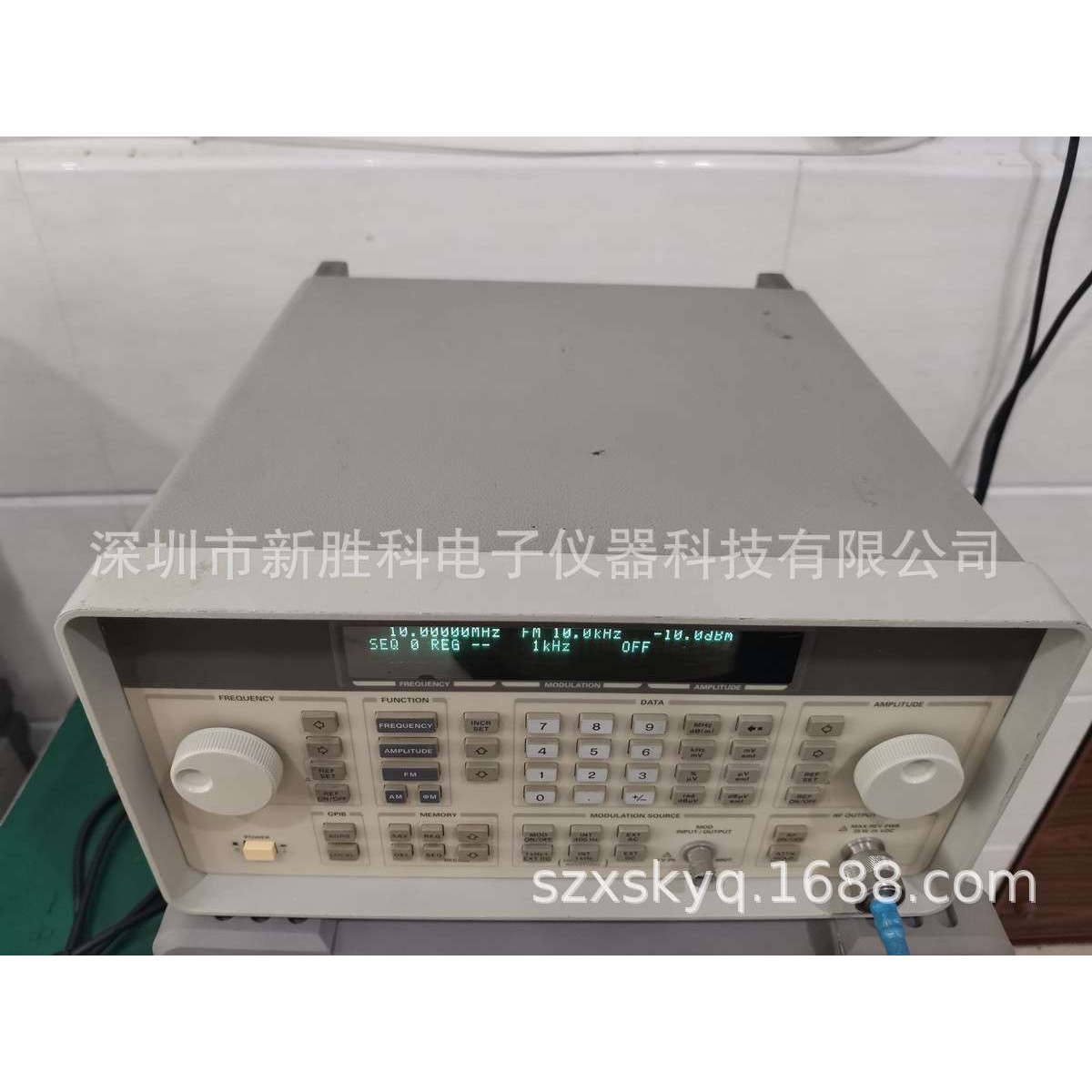 8648B Agilent安捷伦射频信号发生器9KHz~2000MHz信号源8648A
