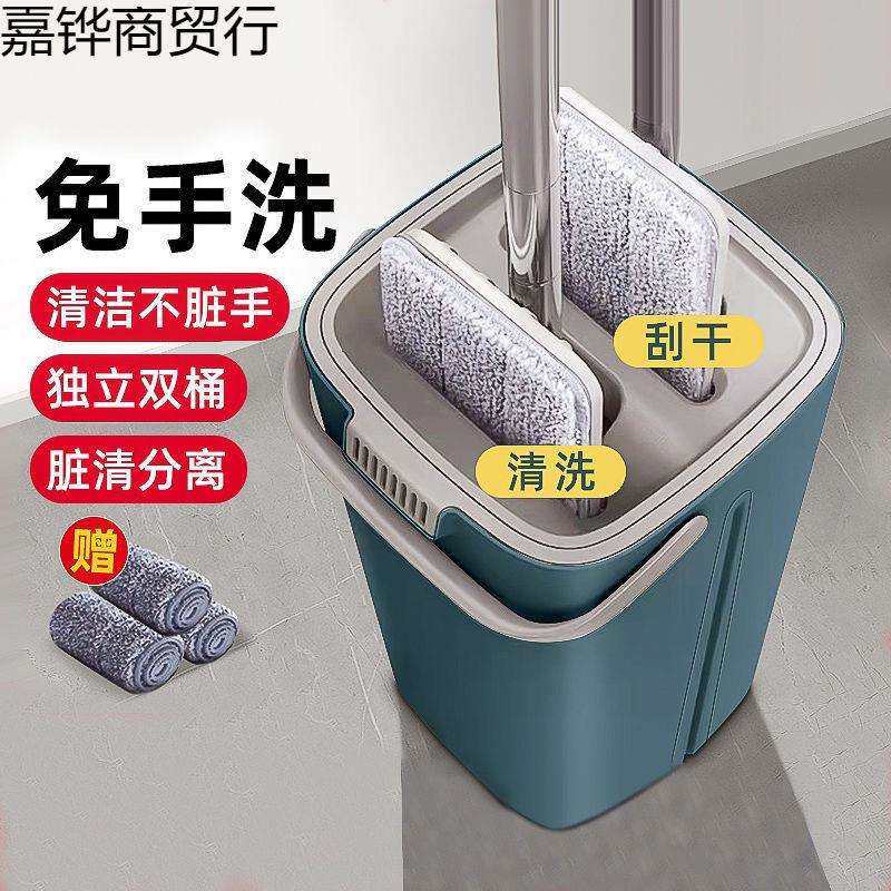 加厚拖把新款刮刮乐懒人家用大拖布免手洗一拖净平板拖地,鲜花速递/花卉仿真/绿植园艺,割草机/草坪机,淘宝优惠券,粉丝福利购,淘宝优惠卷