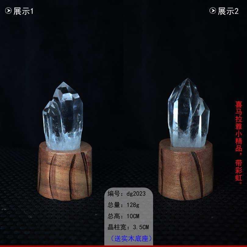 东海天然白水晶柱原石办公室居家顶梁消磁奇石六棱柱摆件