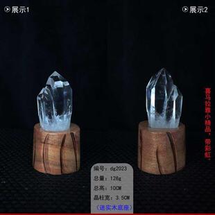 东海天然白水晶柱原石办公室居家顶梁消磁奇石六棱柱摆件