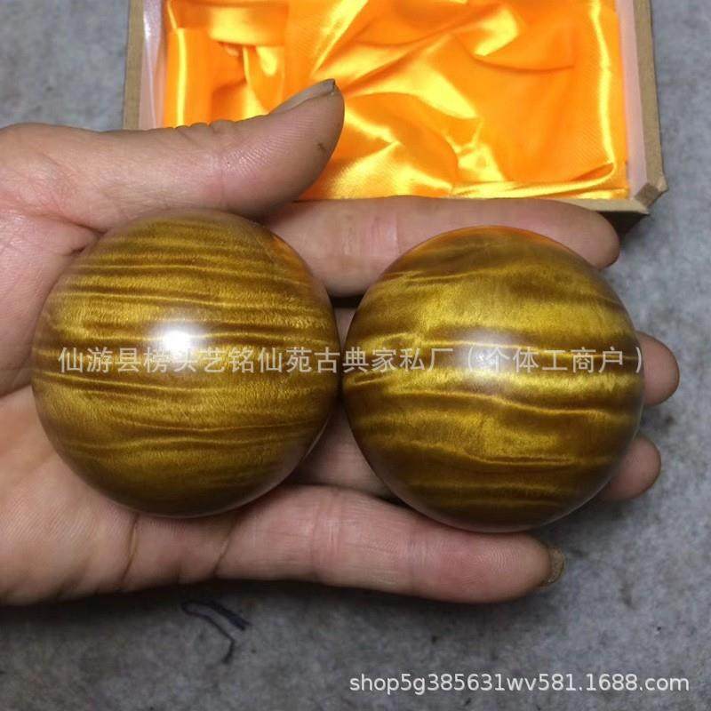 艺铭仙苑金丝楠木 5.0手球 楠木动手球工艺品手把件木质实木收藏,鲜花速递/花卉仿真/绿植园艺,割草机/草坪机,淘宝优惠券,粉丝福利购,淘宝优惠卷