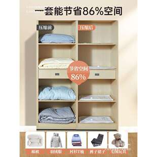 加厚抽气收纳袋子被子整理压缩收纳袋电泵衣服特大真空行李箱