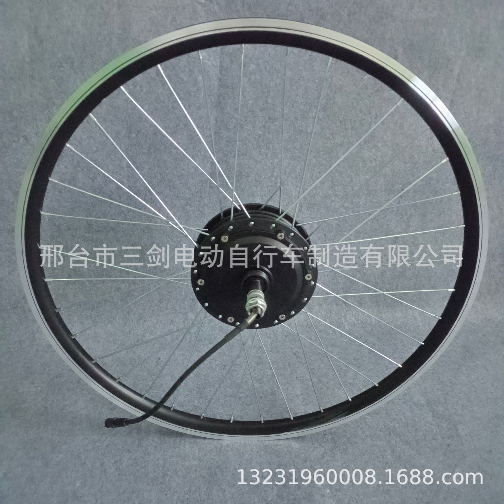 山地车电机轮组26寸36V500W无刷齿轮直流电机马达