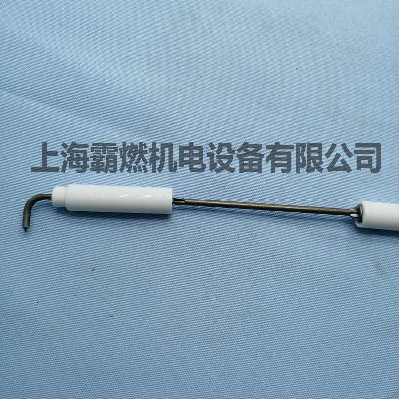 RIELLO利雅路燃烧器燃烧机RS34-44点火棒点火电极3014037意大利