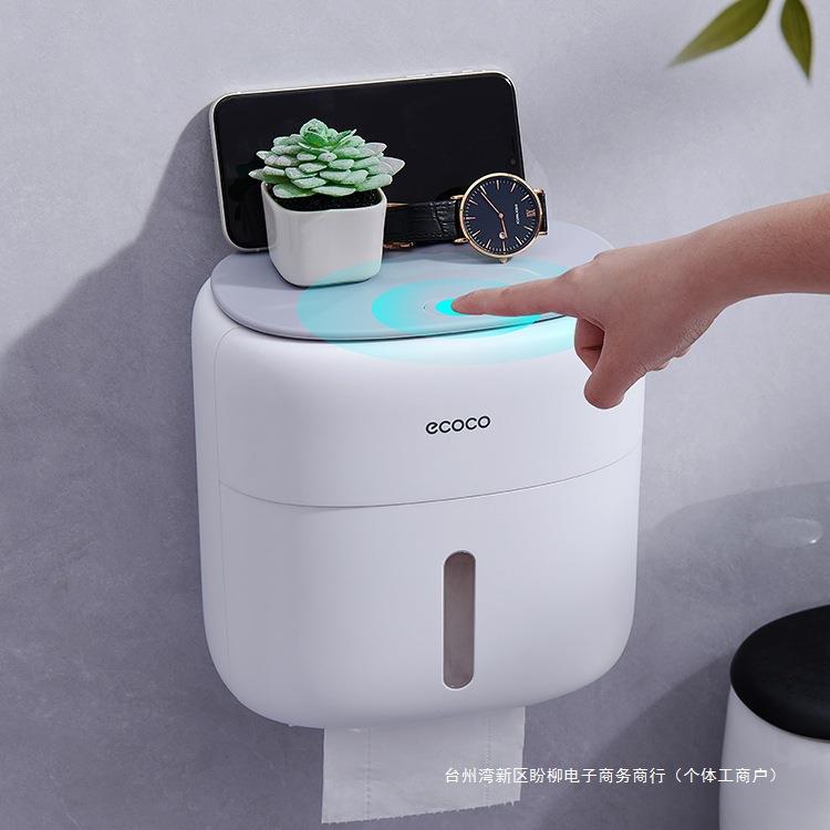 免打孔厕纸盒厕所纸巾盒置物架学生宿舍收纳抽壁挂式卫生间卷纸盒