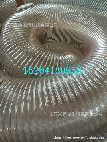 PU透明钢丝耐磨吸尘软管150mm180mm200mm 工业透明聚氨酯吸尘管