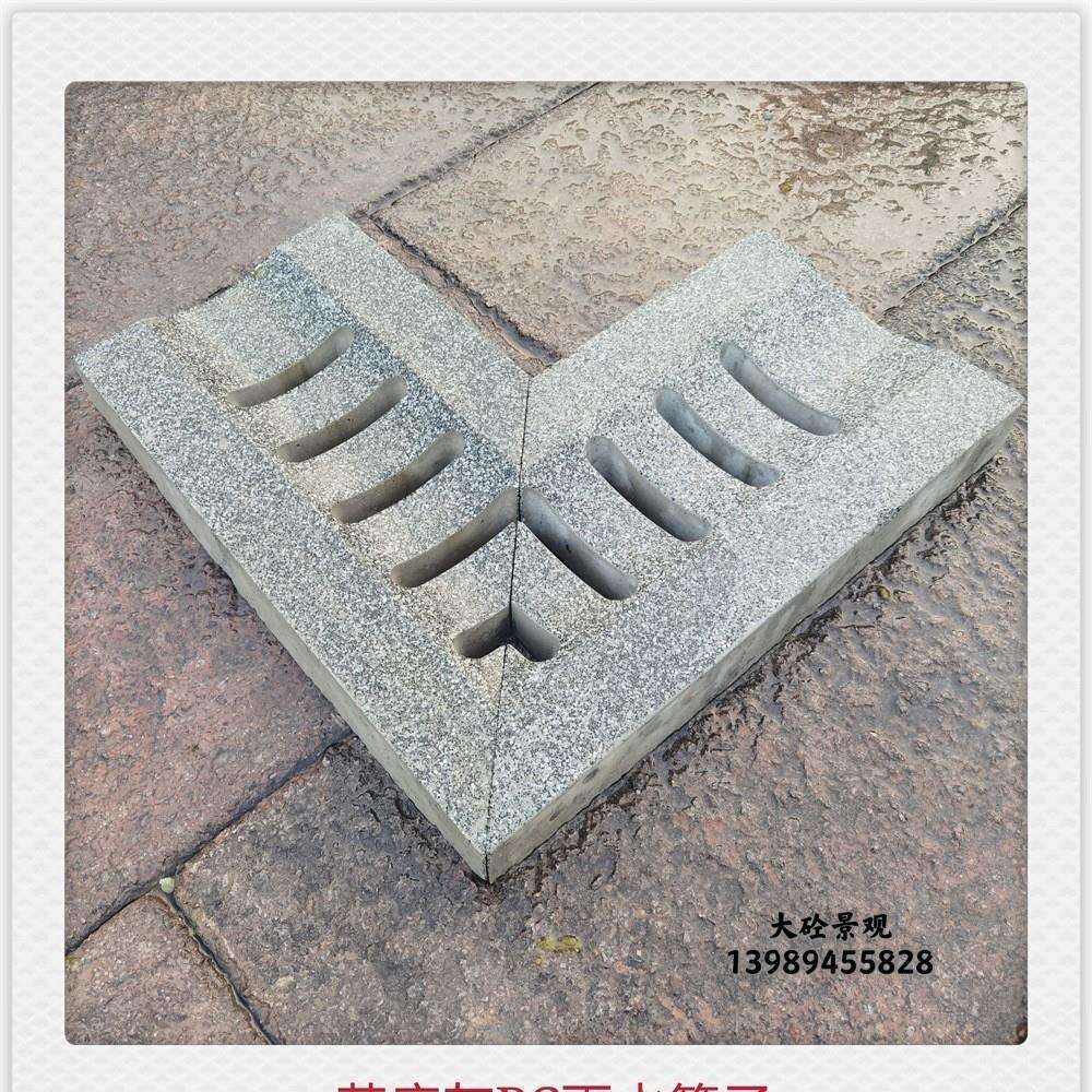 仿芝麻灰成品PC排水沟转角切割预制构件水泥仿石盖板实心混凝土
