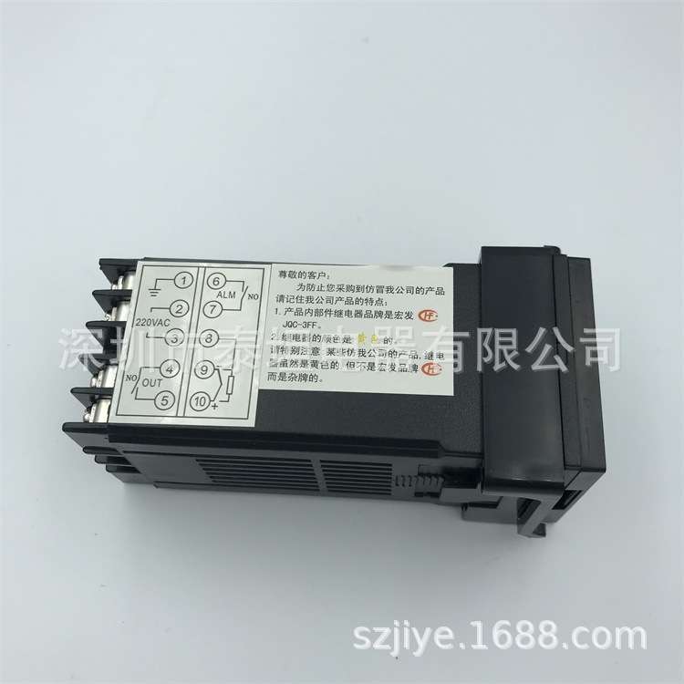 SUPRKC温控器 C10FK02-M*EN 继电器 REX-C10 温度表 48H×48W