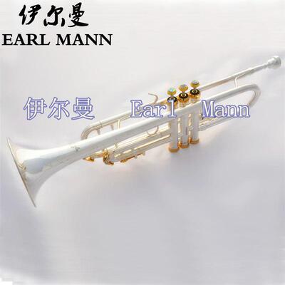 伊尔曼乐器 进口设计 蒙耐尔活塞 银身金健 专业小号