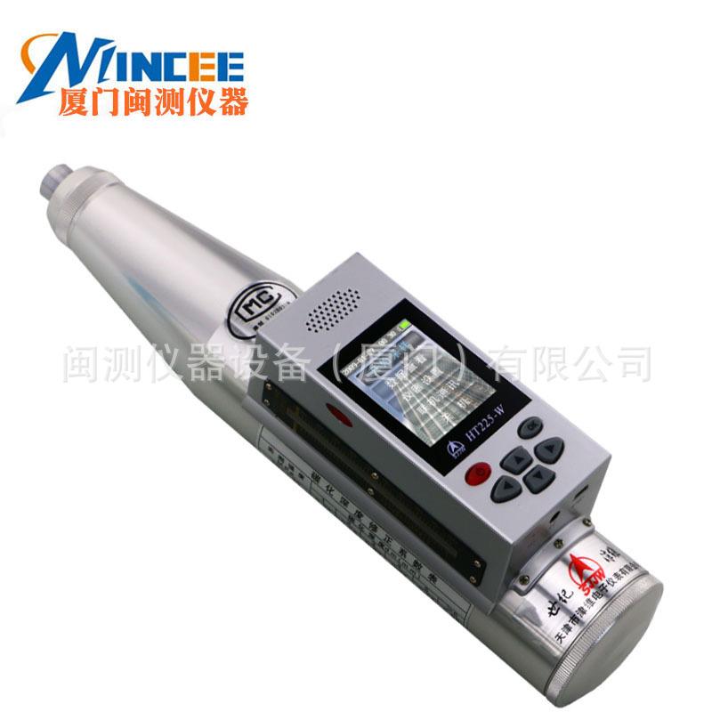 HT225-W一体式语音数显回弹仪 数字回弹仪 砼回弹仪 智能回弹仪
