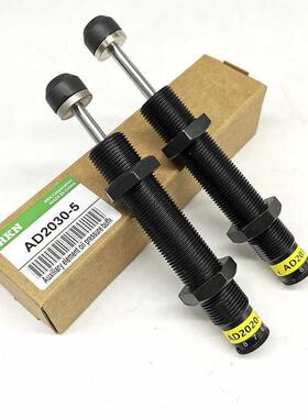 可调压力气缸油压缓冲器AD/ACJ2525/AD2530/2540/2550/2580-5