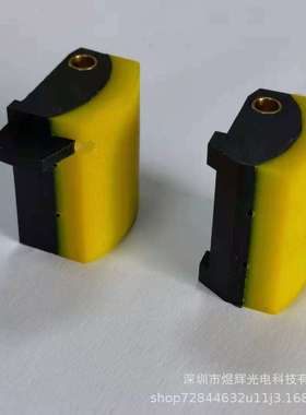 半导体用ICONN ULTRA 高端双色料盒上下料爪橡胶垫片高仿夹爪胶爪