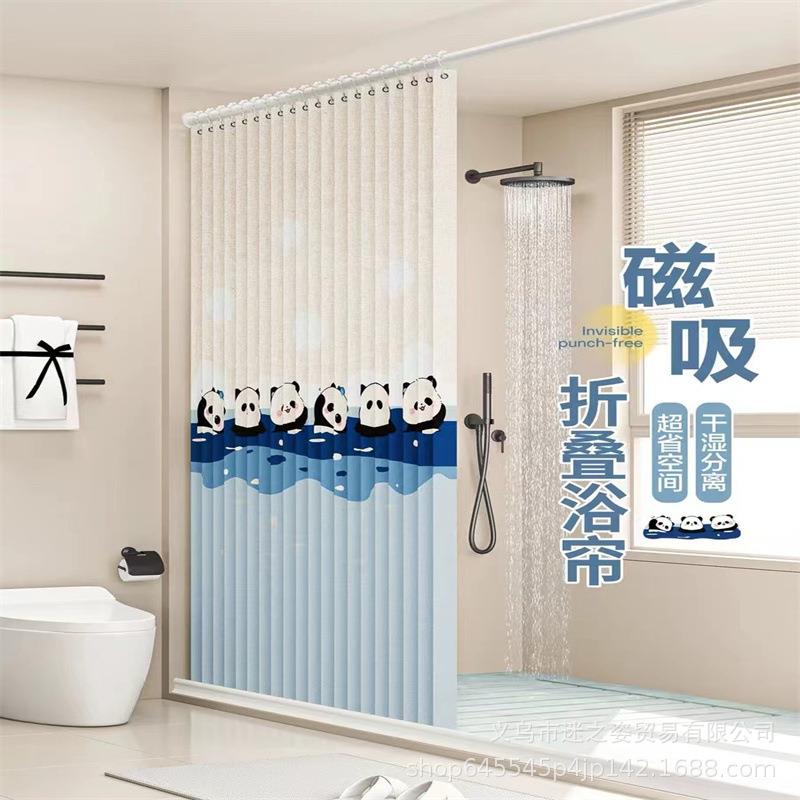 浴室折叠浴帘防水布高档卫生间隔断免打孔淋浴房干湿分离遮挡帘子