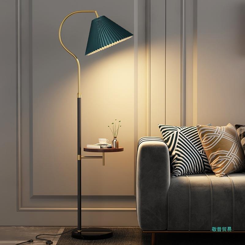 沙发边茶几无线充电落地灯客厅北欧美式简约卧室床头带置物架台灯