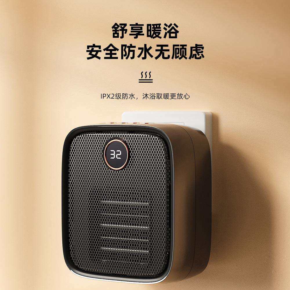 工厂新品壁挂暖风机冬季家用小型速热取暖器办公室桌面迷你电暖器