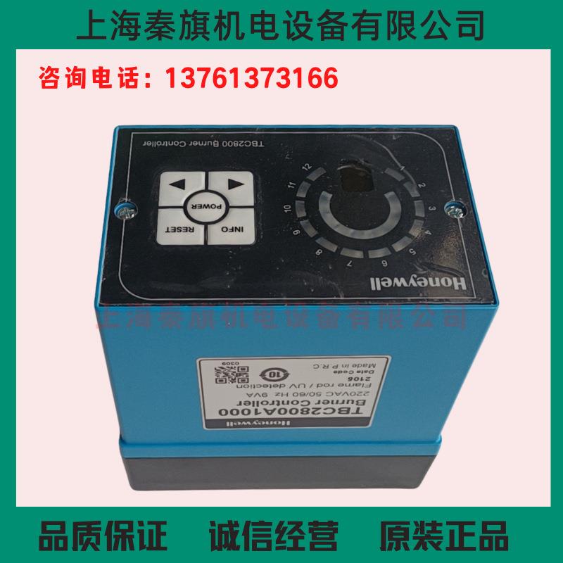 TBC2800A1000 RA890F1288 RA890G1245 RA890G1278X2 RA890F1304