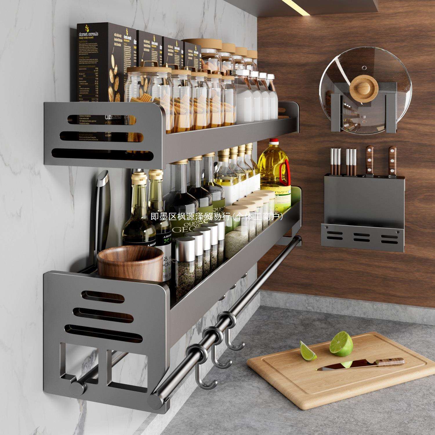 厨房置物架多功能调料架免打孔壁挂式调料盒架多层调味品收纳架子