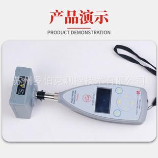 杭州爱华AWA6021A AWA6022A声级计校准器专业级声压校正标准声源