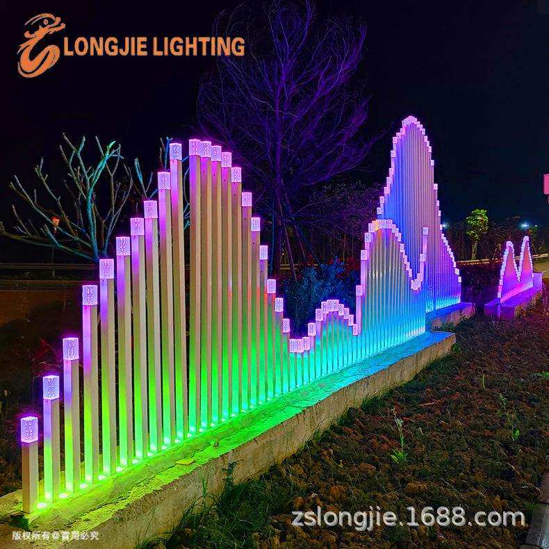 长8米 高1.8米 DMX512编程高山流水 户外异形造型小区景点装饰灯