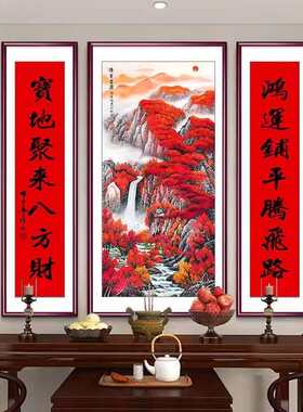 高端大厅山水画壁画中堂画农村堂屋大气挂画老式自建房客厅装饰画
