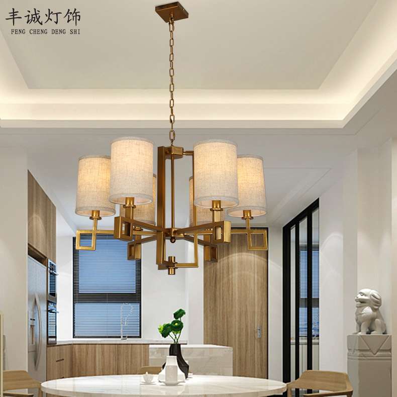 新中式布艺吊灯别墅客厅餐厅古典卧室中式灯具复古简约古铜色吊灯