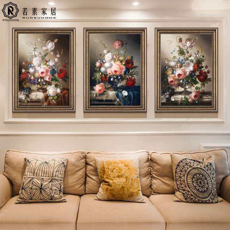 美式装饰画客厅玄关餐厅墙面壁画 饭厅复古挂画做旧轻奢 花开富贵